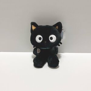 Build-A-Bear Mini Beans Sanrio Hello Kitty And Friends Chococat Plush